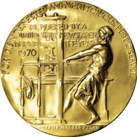 Pulitzer Medal